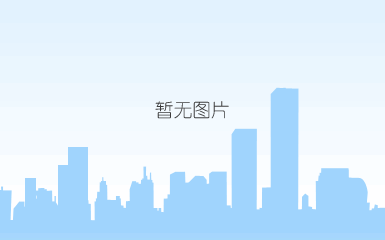 —东莞铝材供应商
